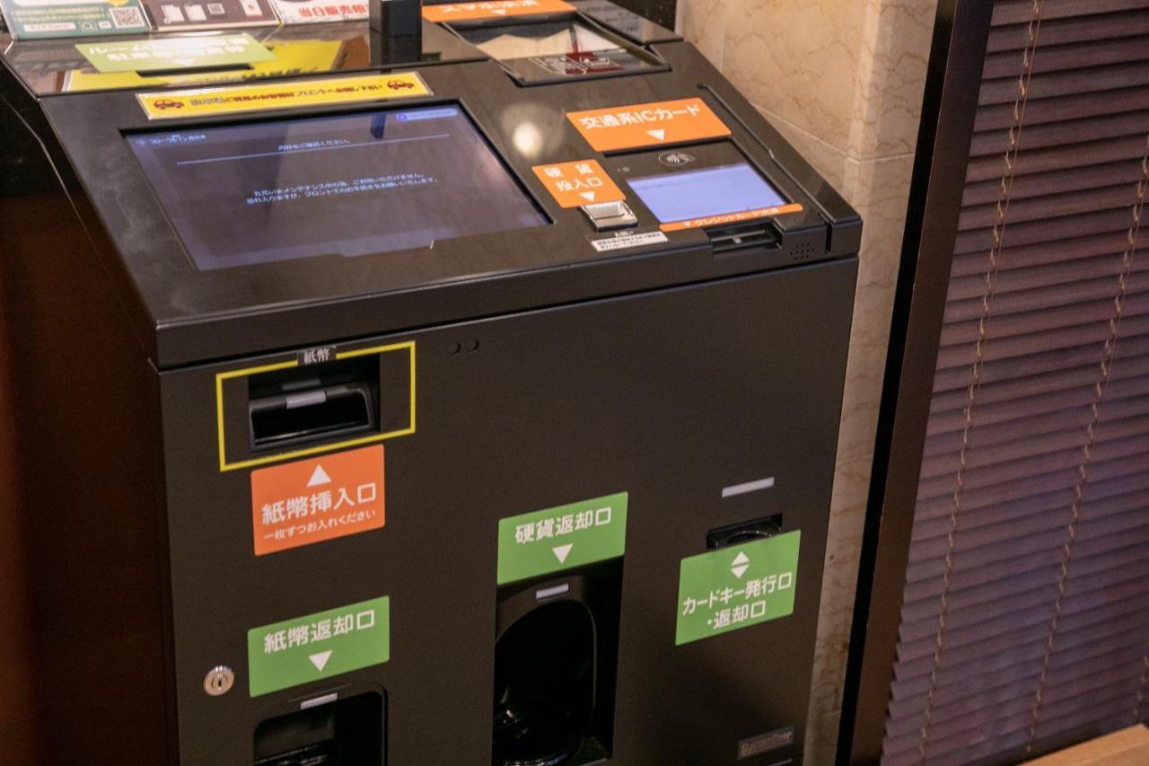 Fukuoka Floral Inn Nishinakasu Екстериор снимка