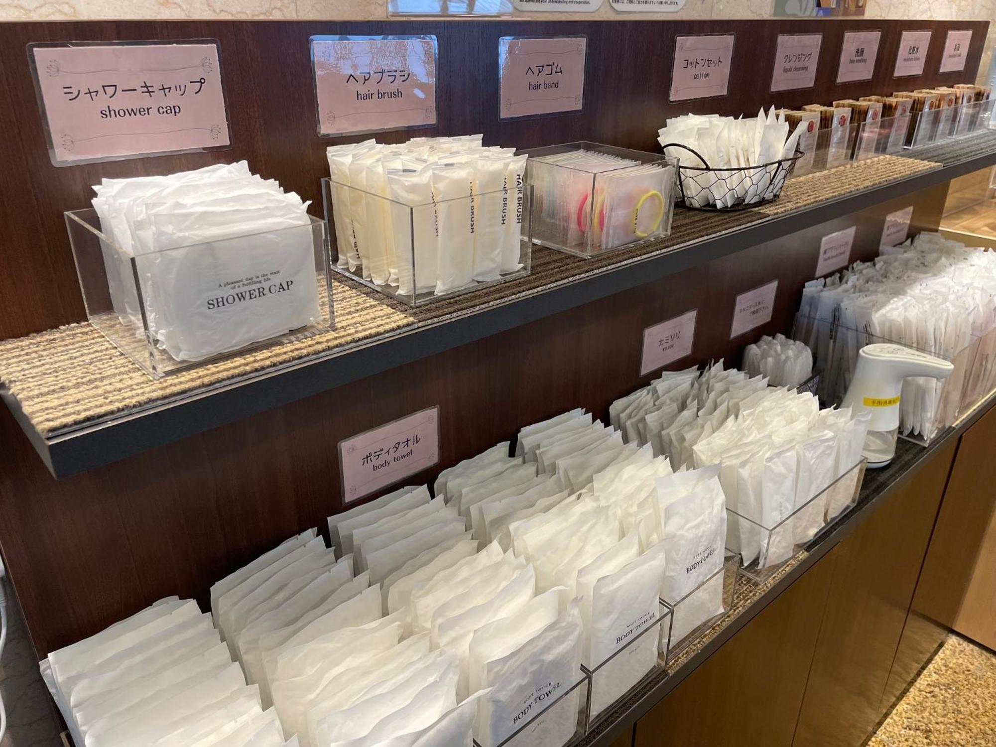Fukuoka Floral Inn Nishinakasu Екстериор снимка